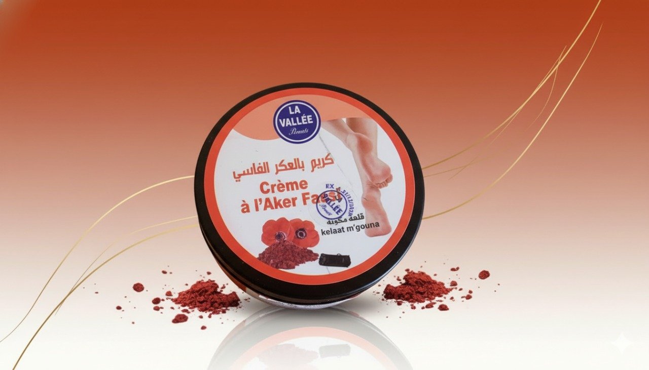 كريم بالعكر الفاسي (100جم)