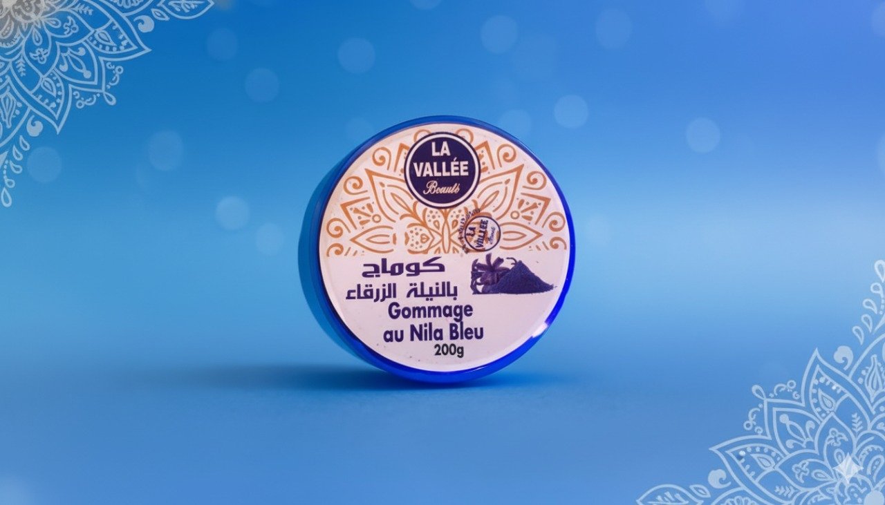 كوماج النيلة الزرقاء